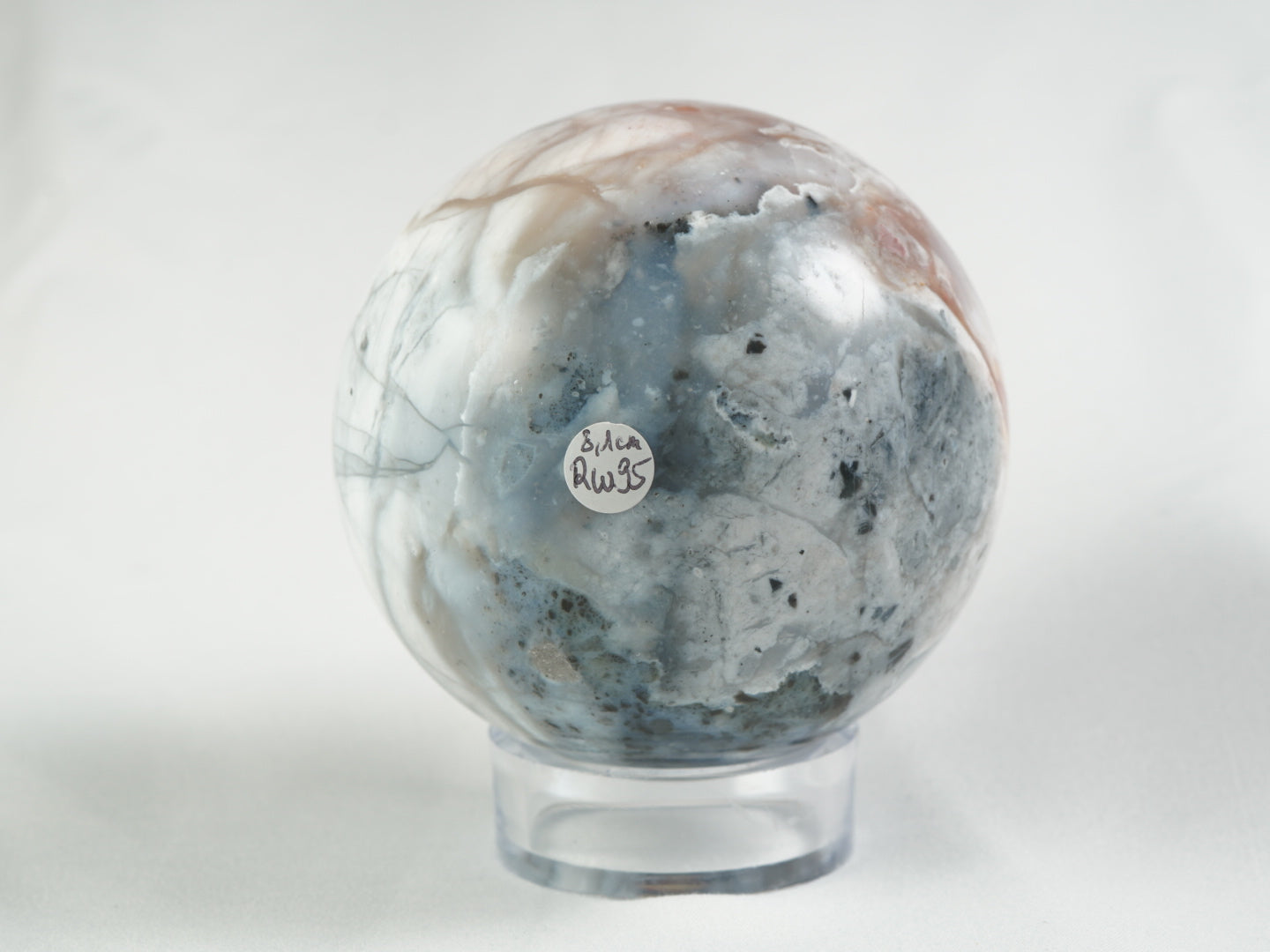 Petrified Wood Kugel
