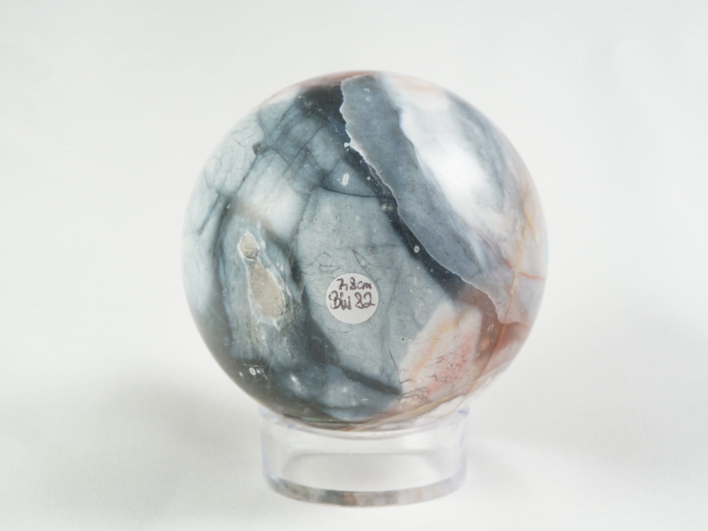 Petrified Wood Kugel