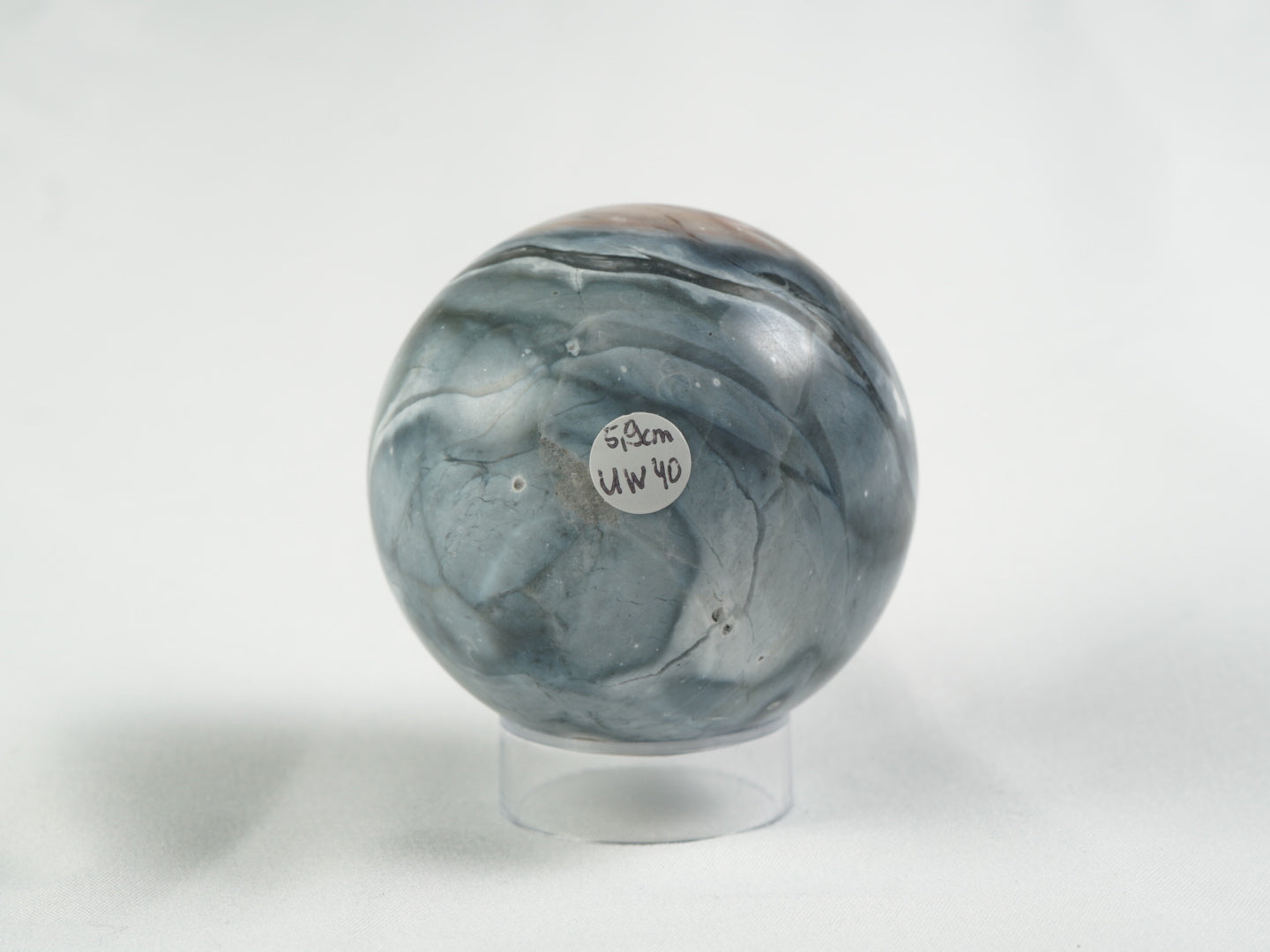 Petrified Wood Kugel