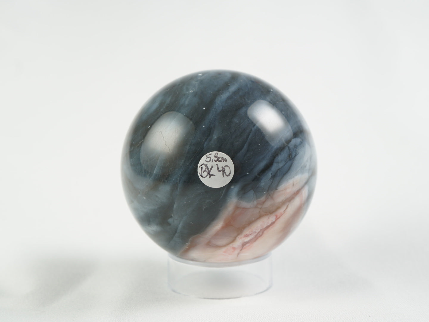 Petrified Wood Kugel